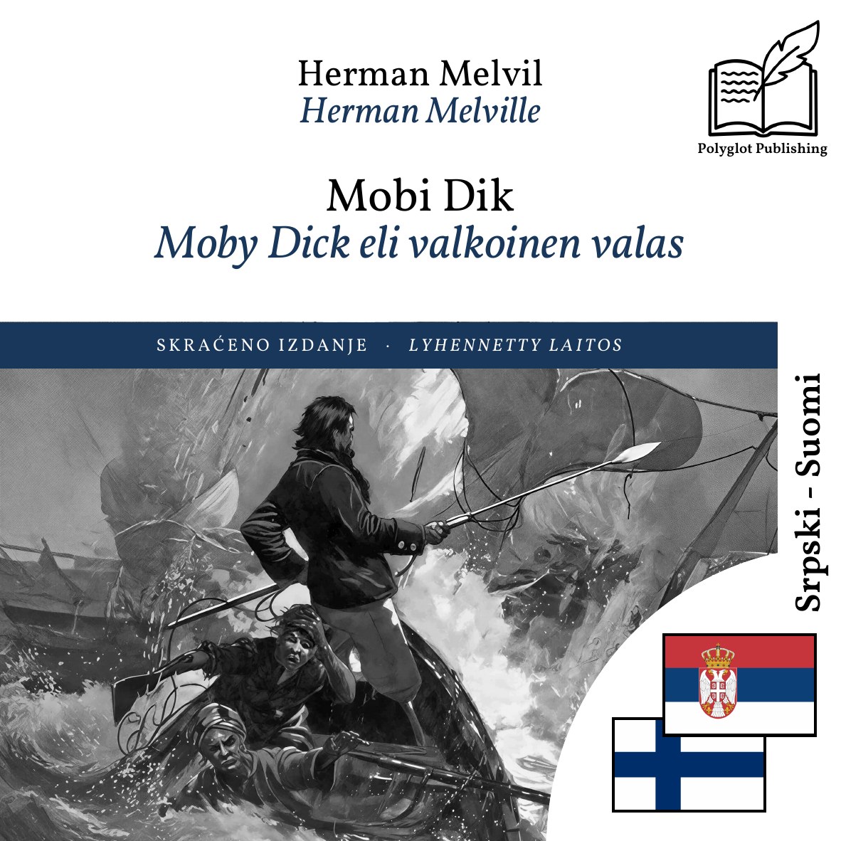 Moby Dick eli valkoinen valas