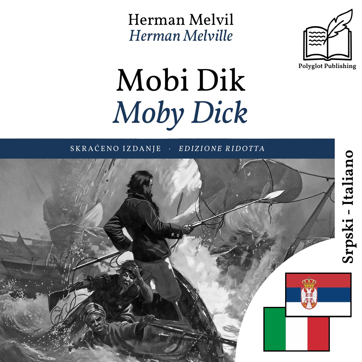 Moby Dick