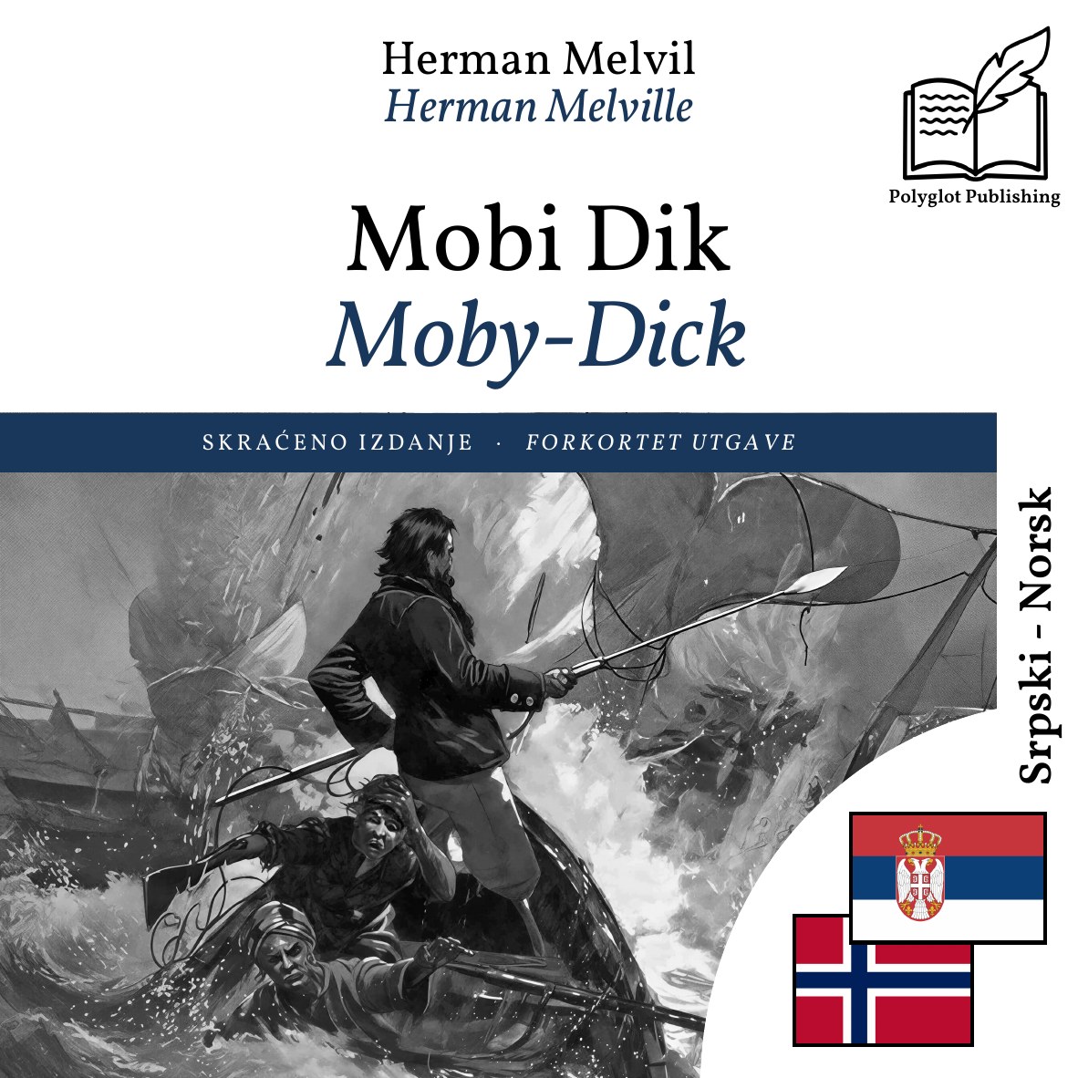 Moby-Dick