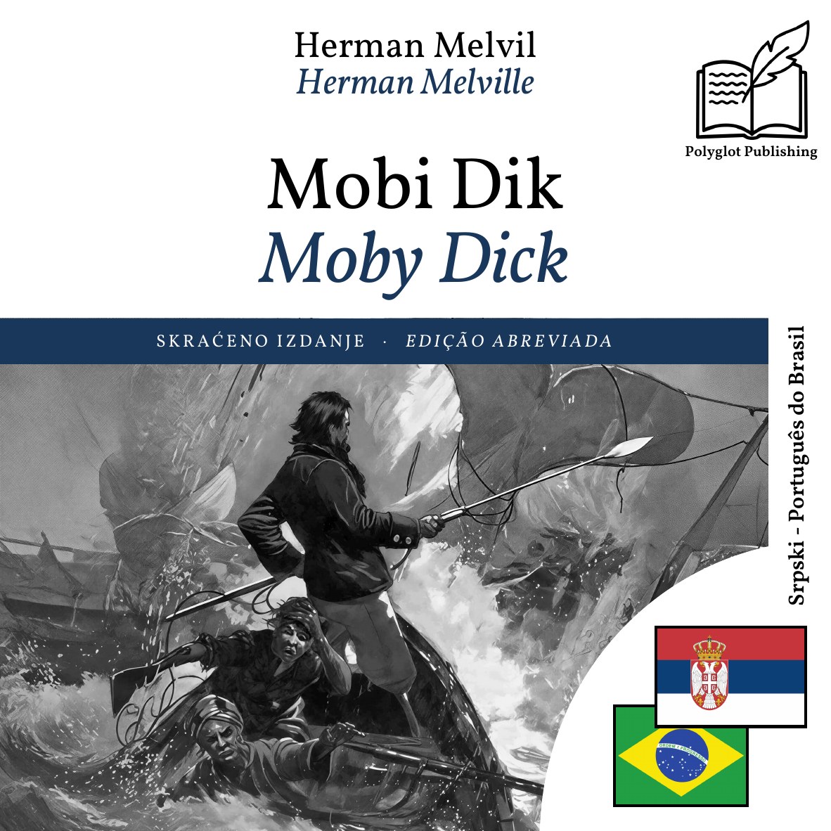 Moby Dick