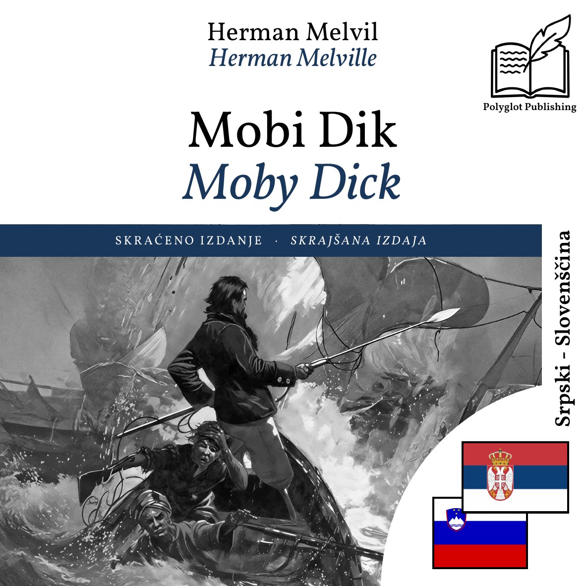 Moby Dick