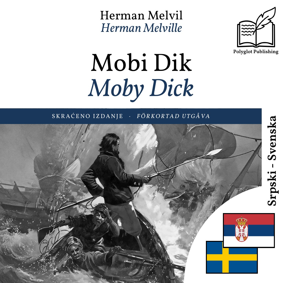 Moby Dick