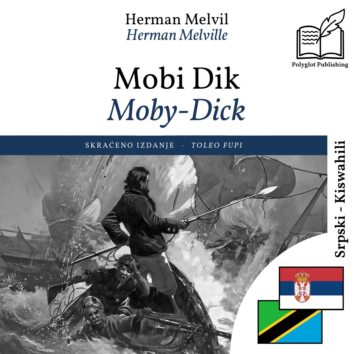 Moby-Dick