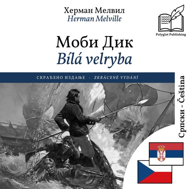 Bílá velryba