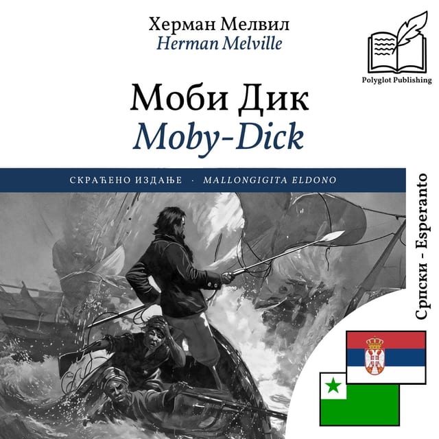Moby-Dick