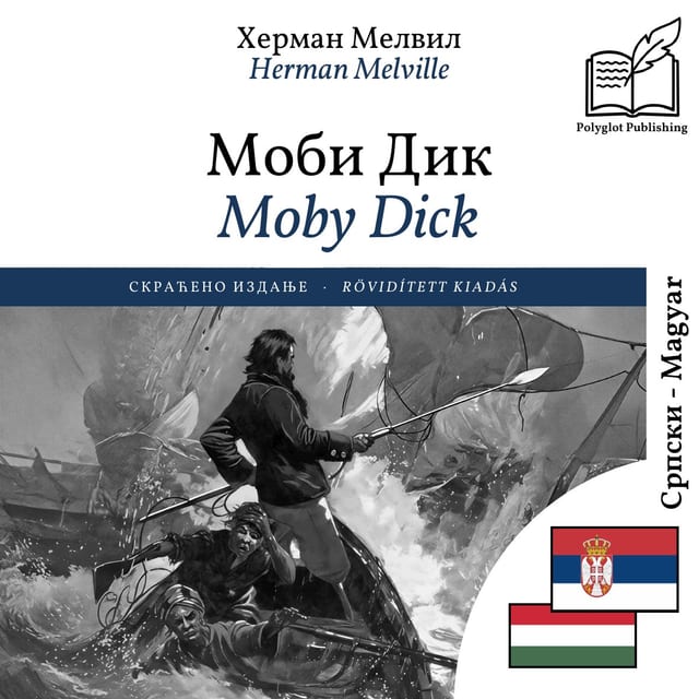 Moby Dick