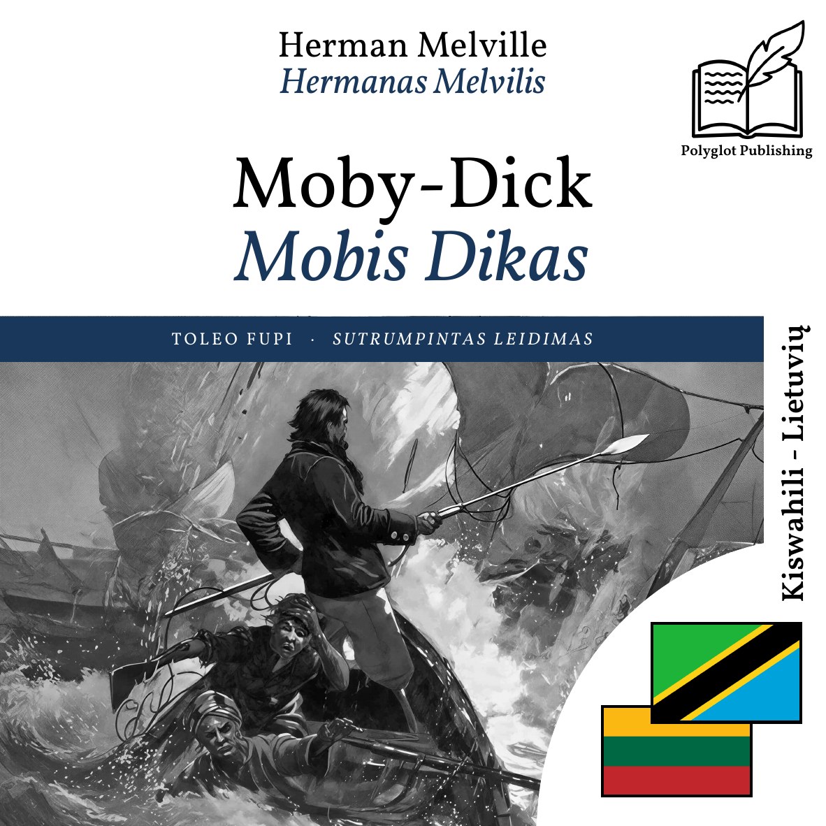 Mobis Dikas