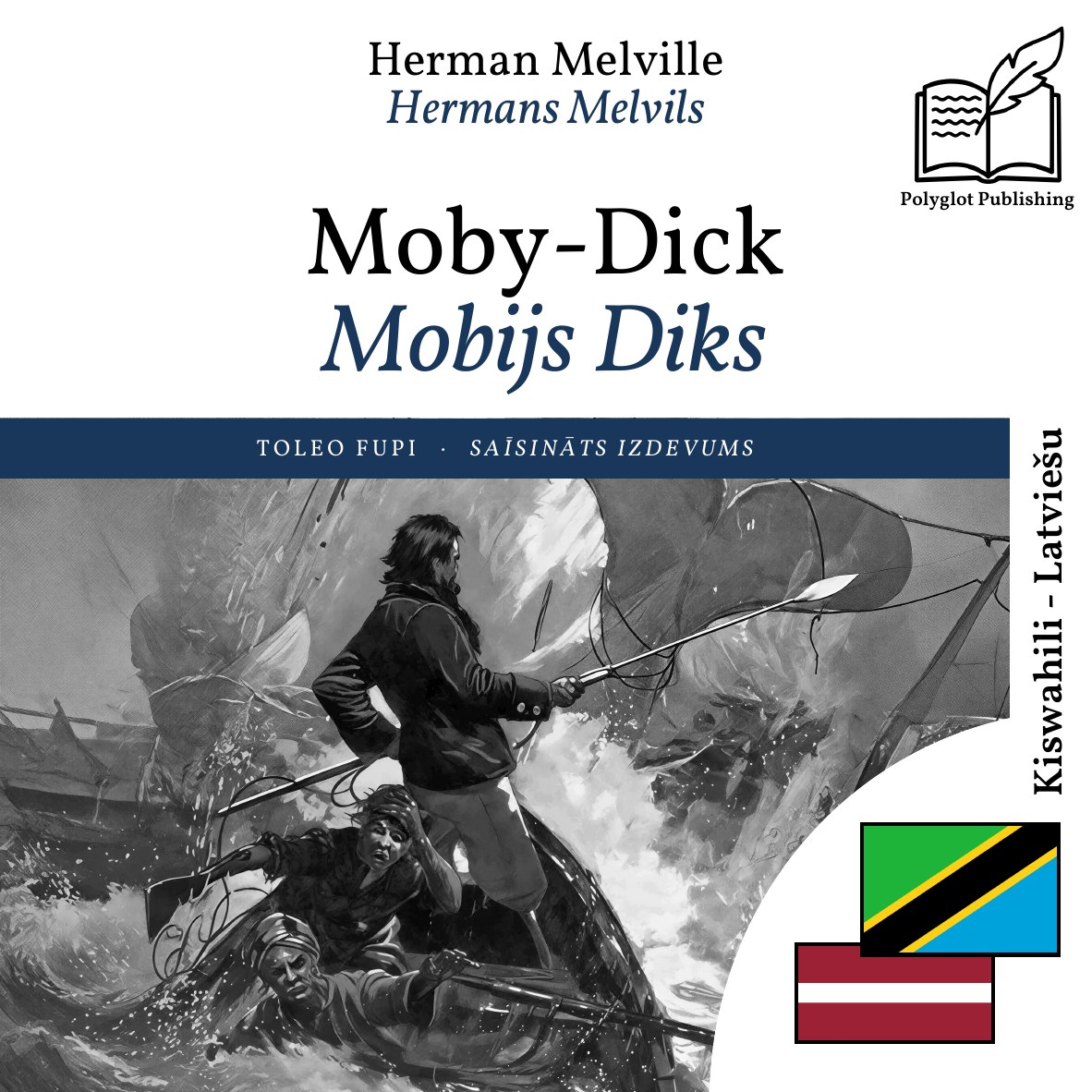 Mobijs Diks