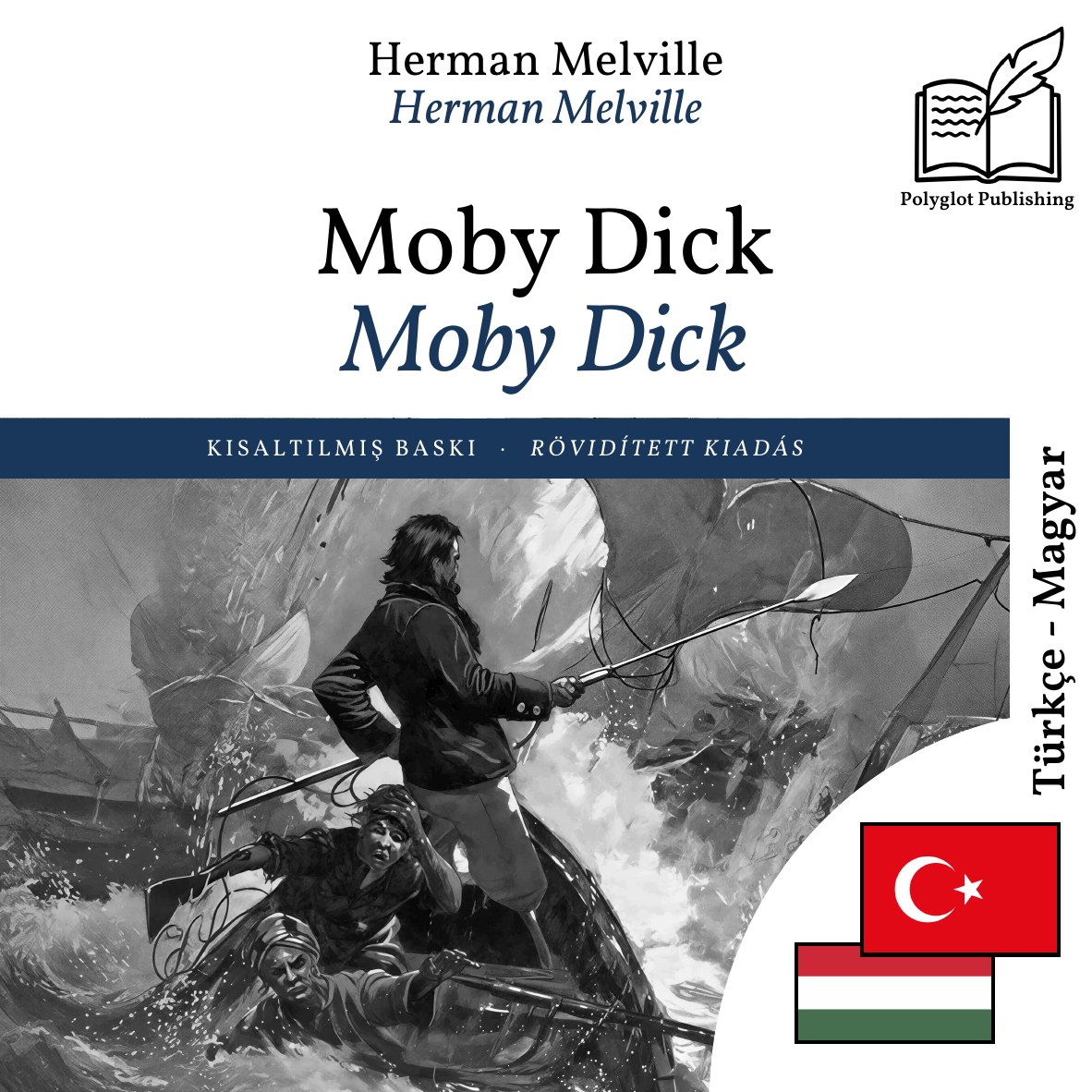 Moby Dick