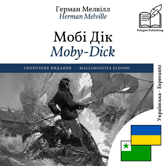 Moby-Dick