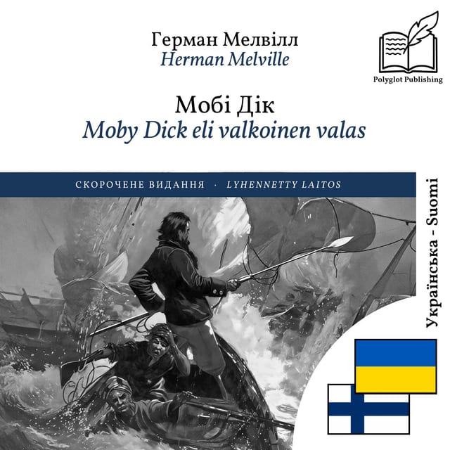 Moby Dick eli valkoinen valas