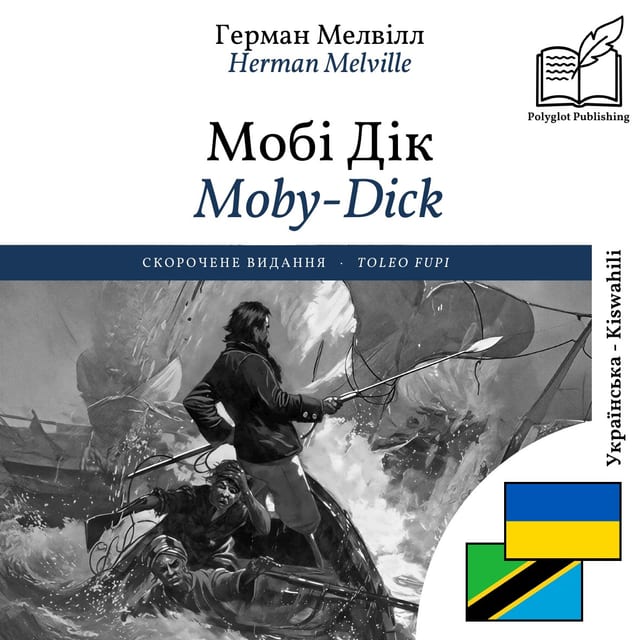 Moby-Dick