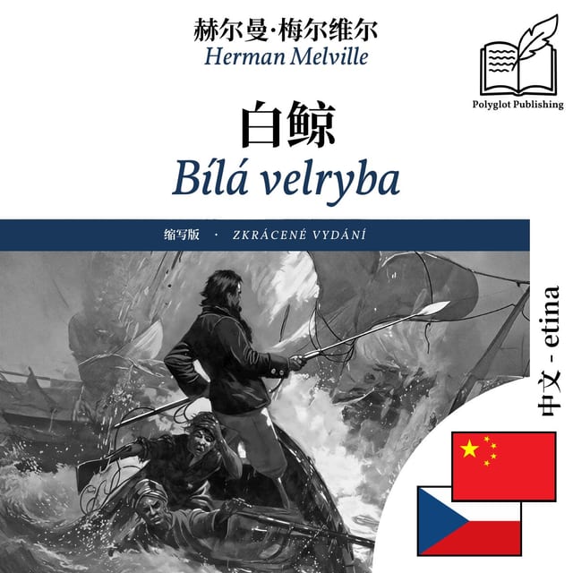 Bílá velryba