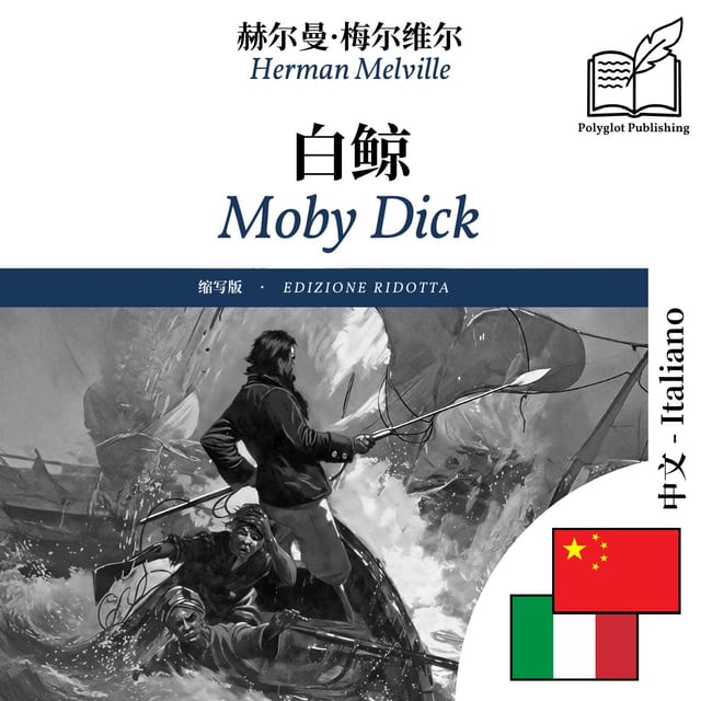 Moby Dick