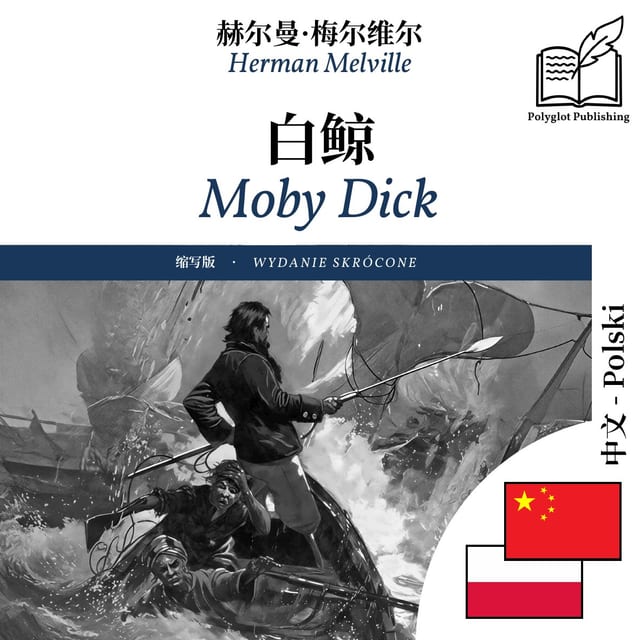 Moby Dick