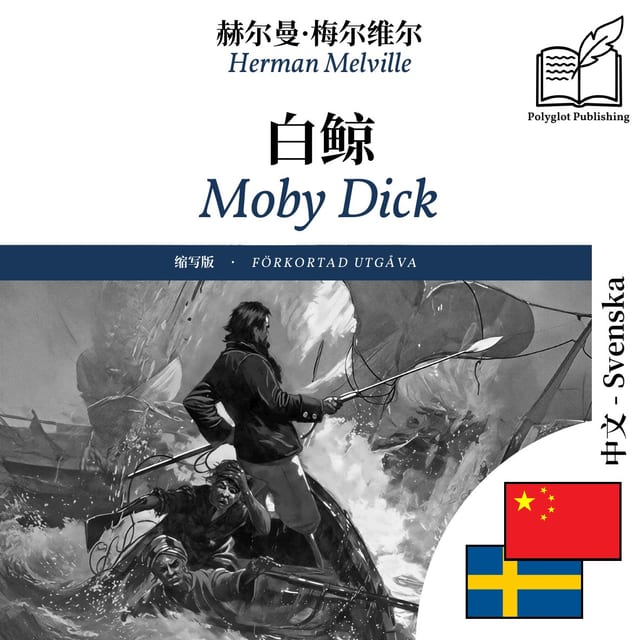 Moby Dick