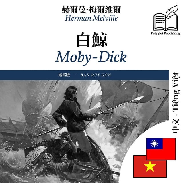 Moby-Dick