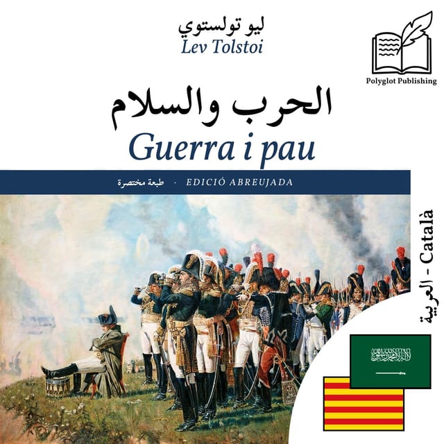 Guerra i pau