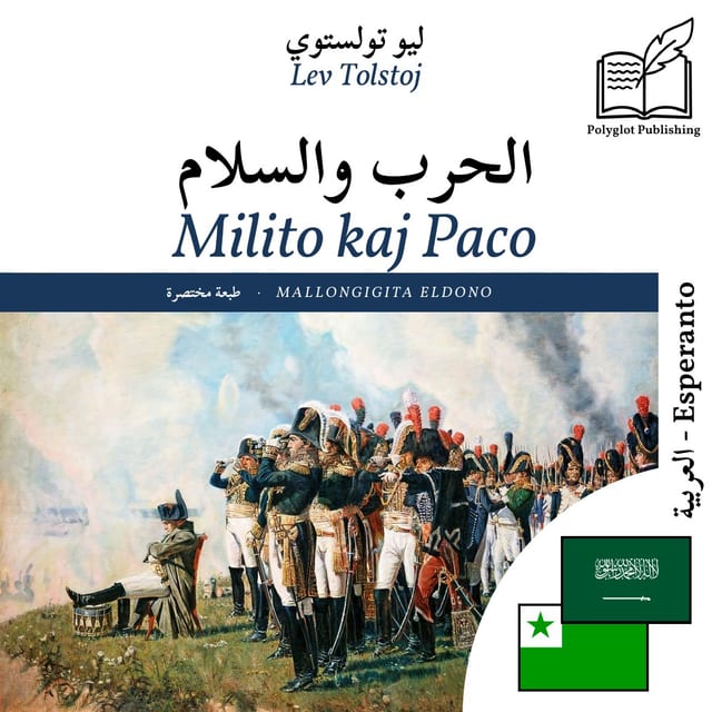 Milito kaj Paco