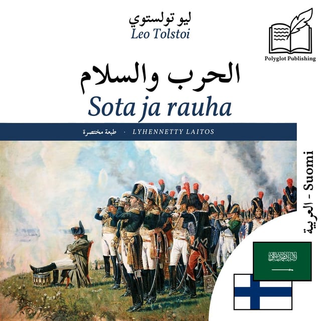 Sota ja rauha
