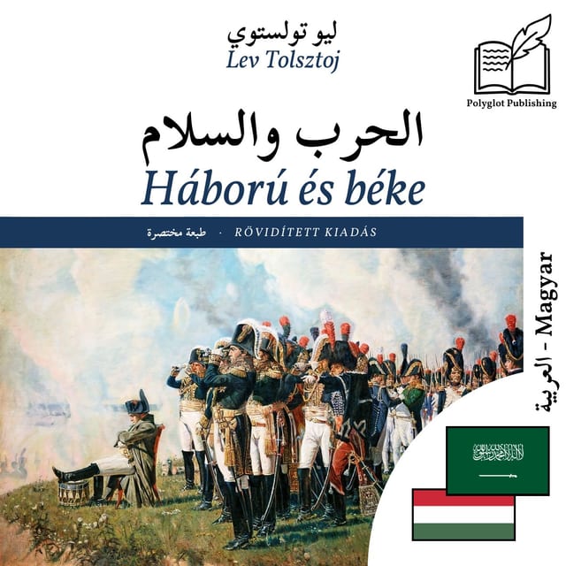 Háború és béke