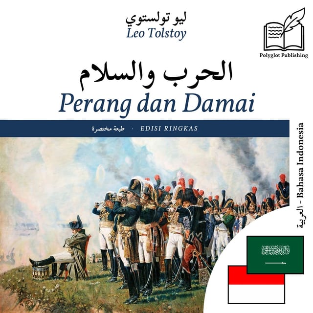 Perang dan Damai