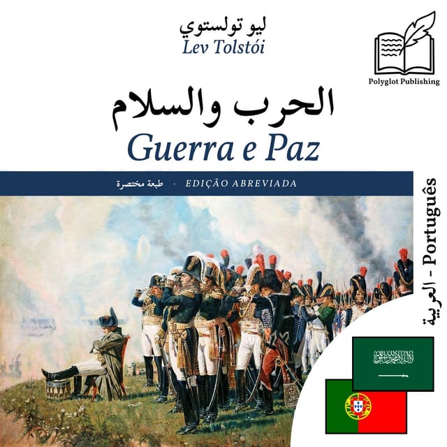 Guerra e Paz