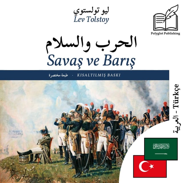 Savaş ve Barış