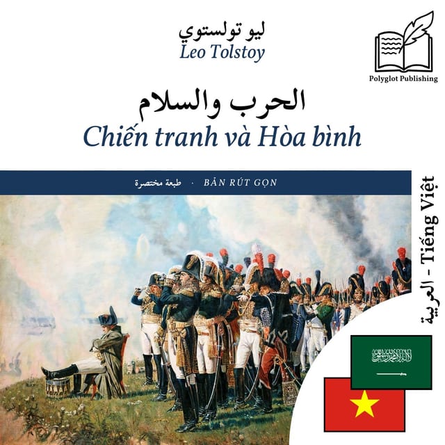 Chiến tranh và Hòa bình