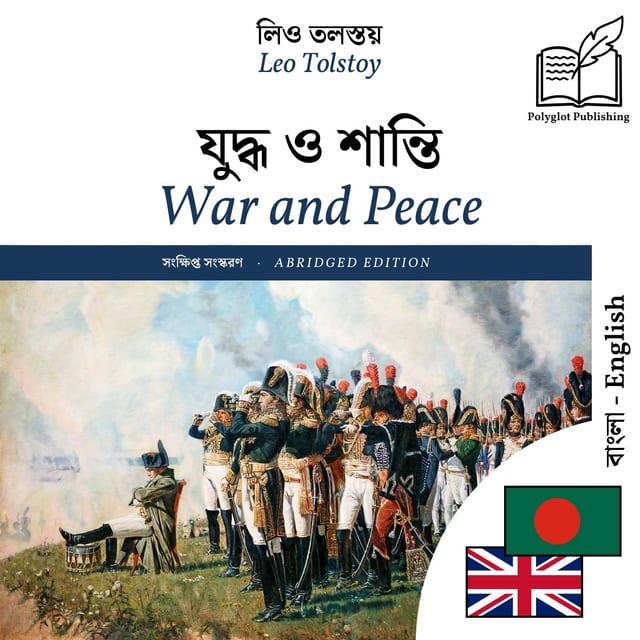 War and Peace