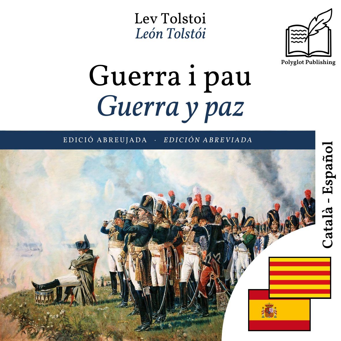 Guerra y paz
