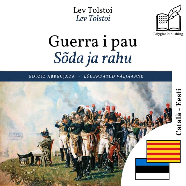 Sõda ja rahu
