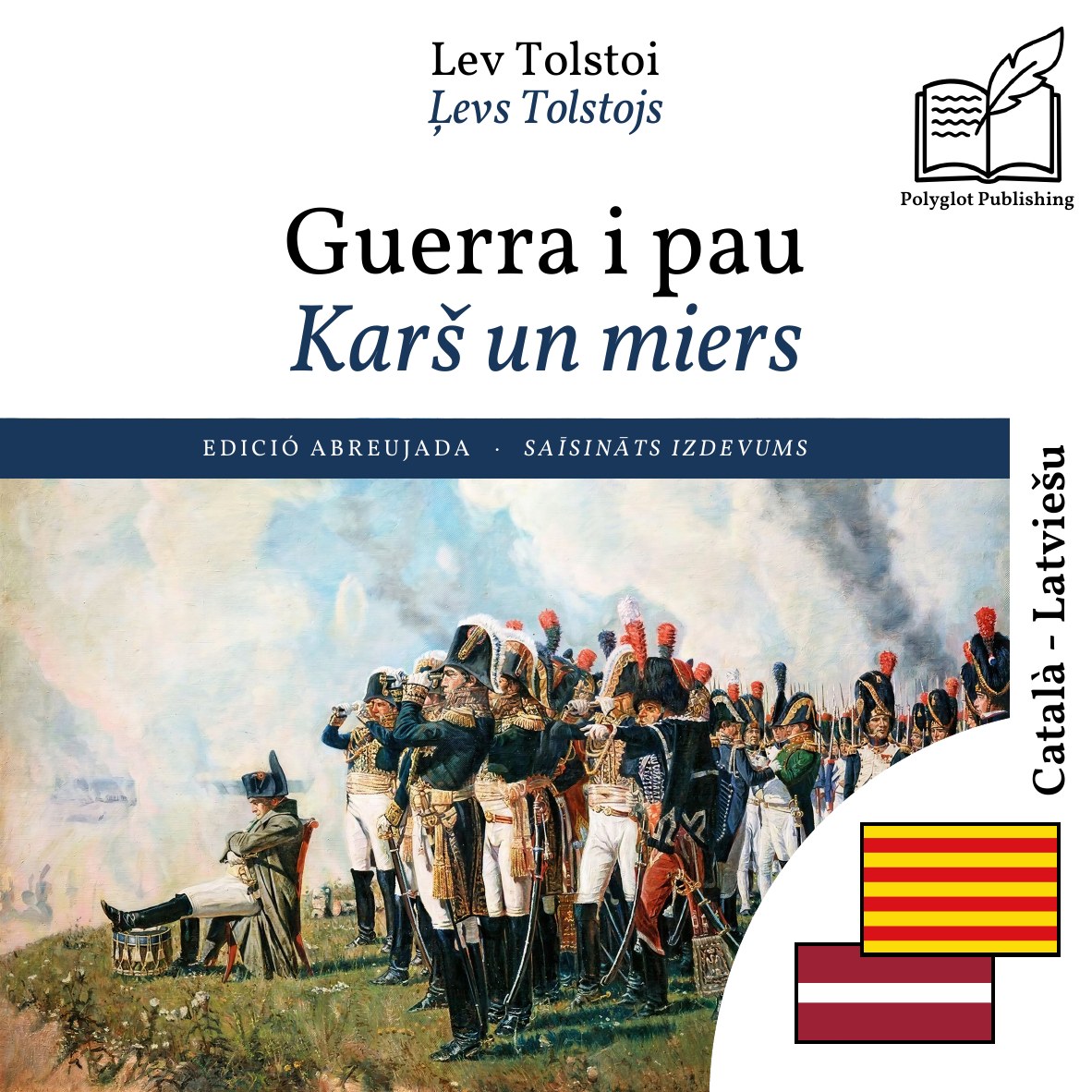 Karš un miers