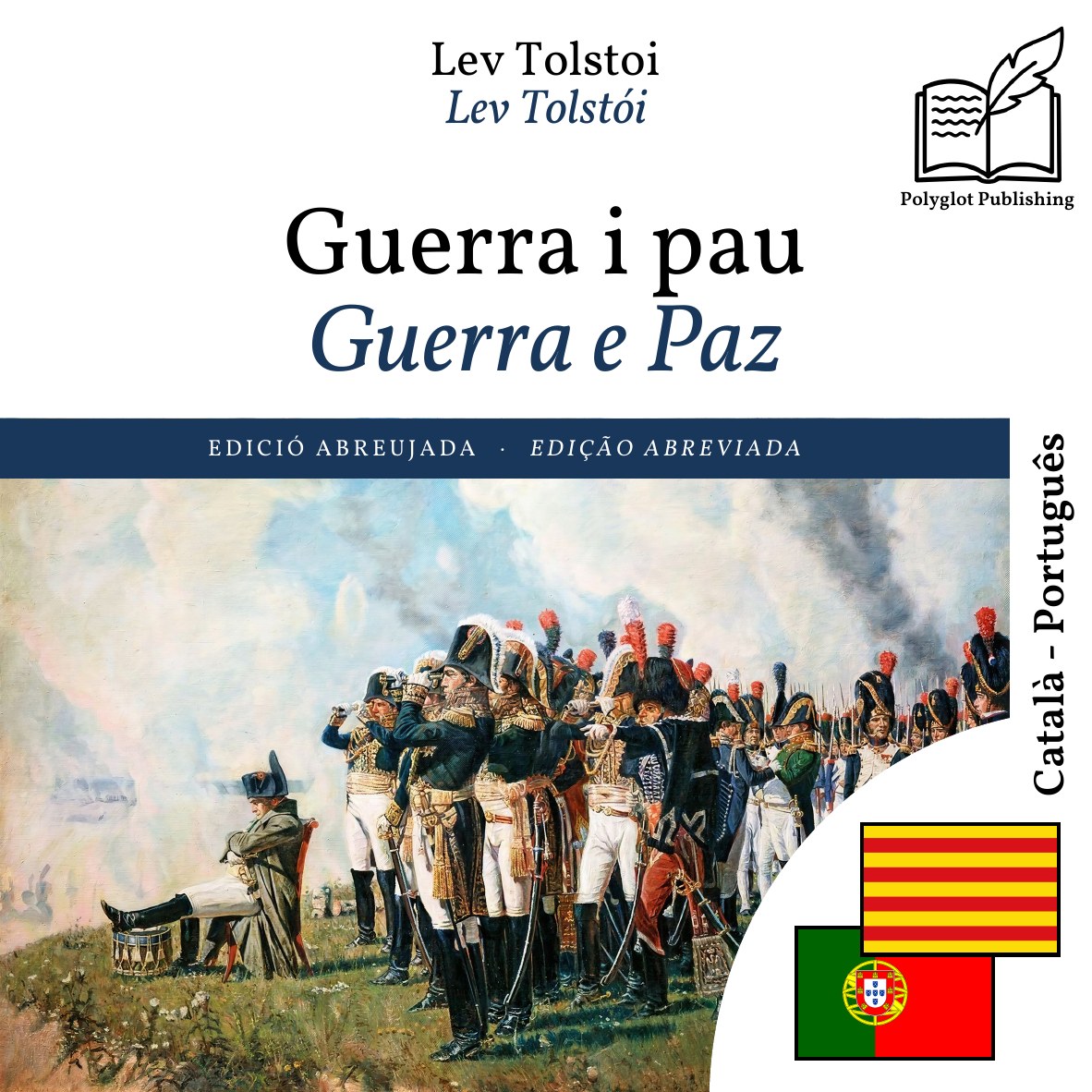 Guerra e Paz
