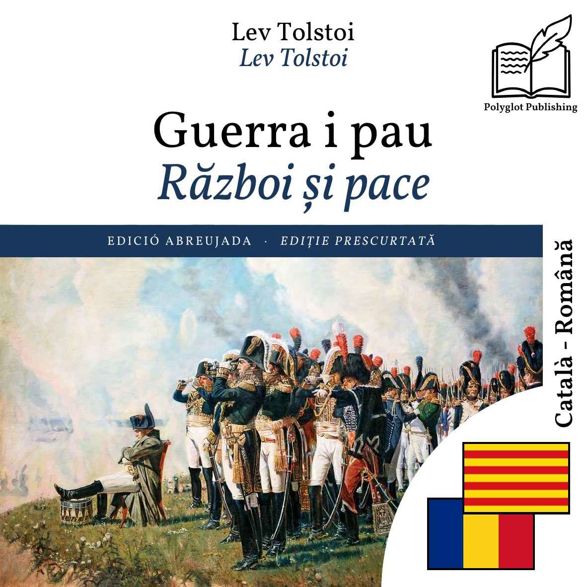 Război și pace