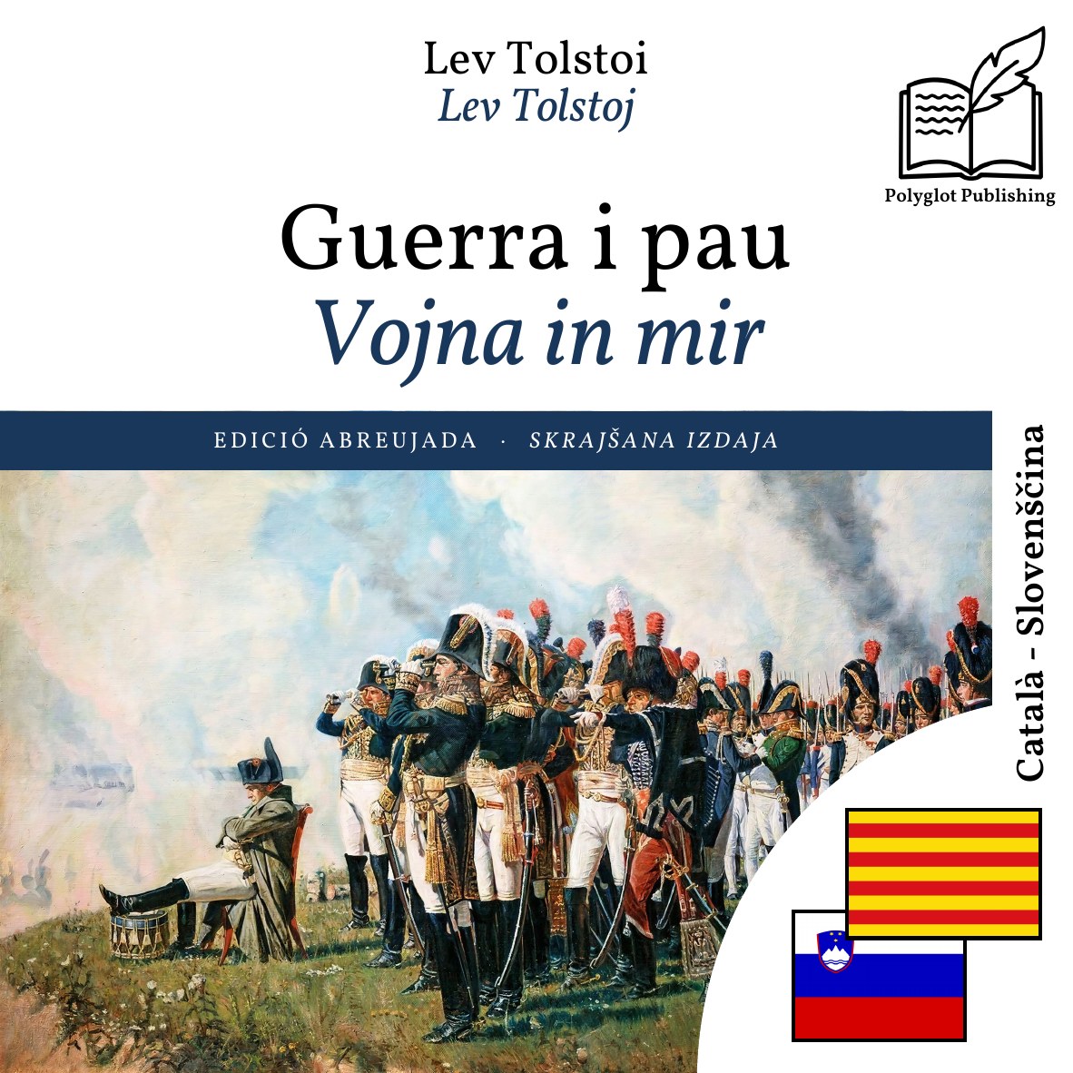 Vojna in mir