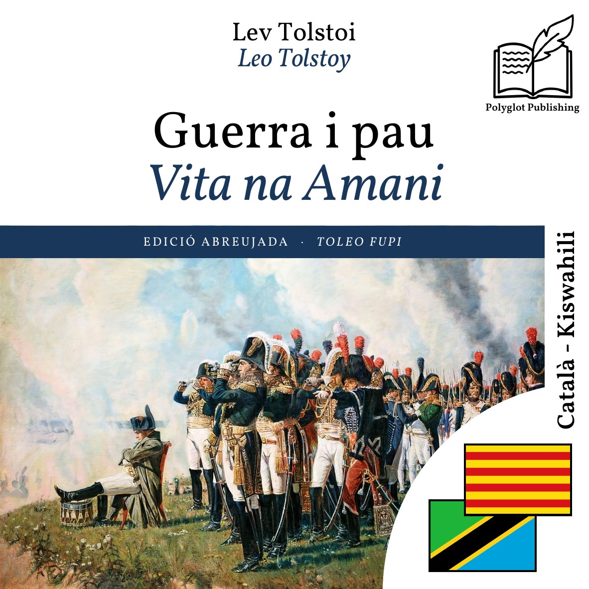 Vita na Amani