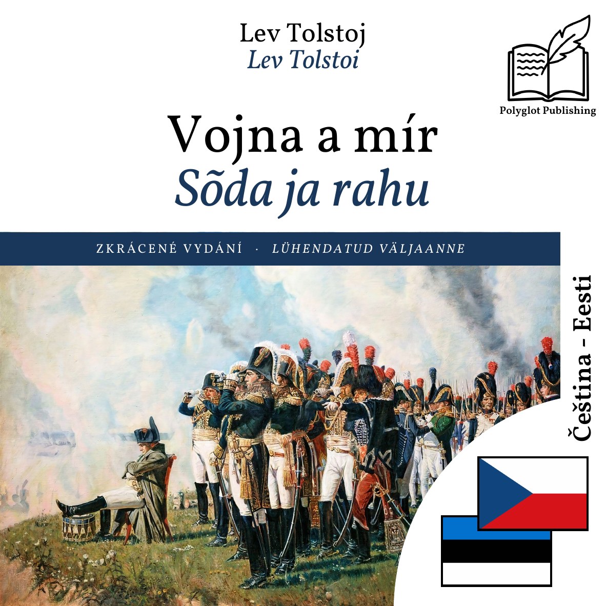 Sõda ja rahu