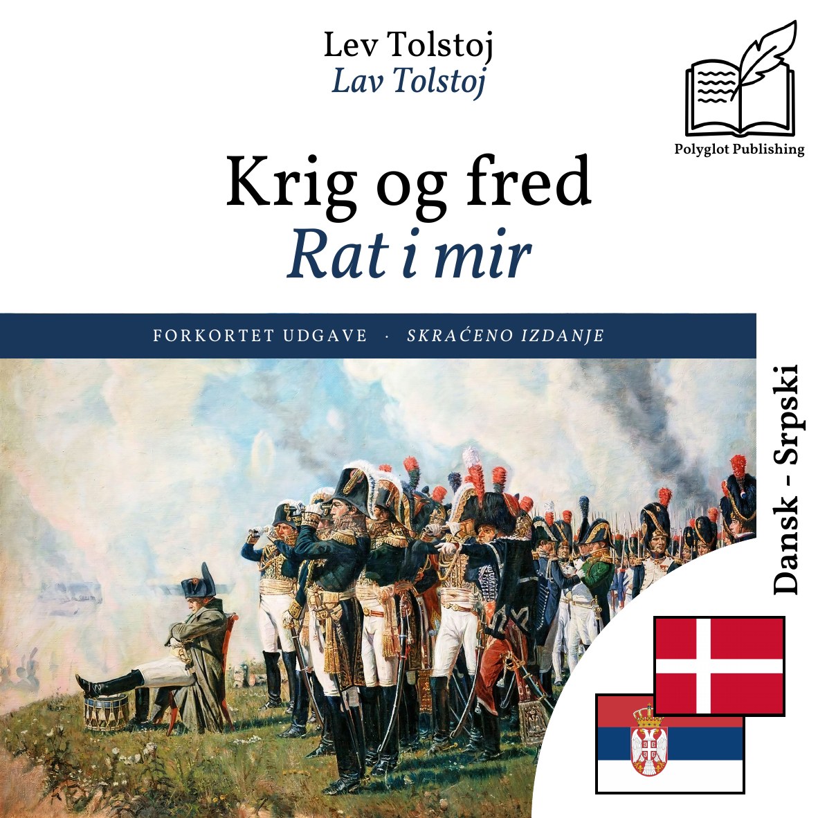 Rat i mir