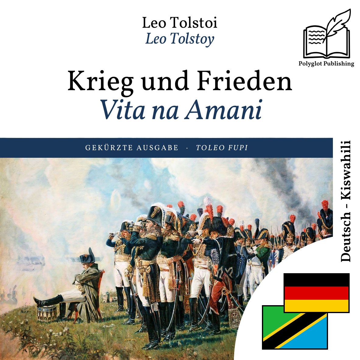 Vita na Amani