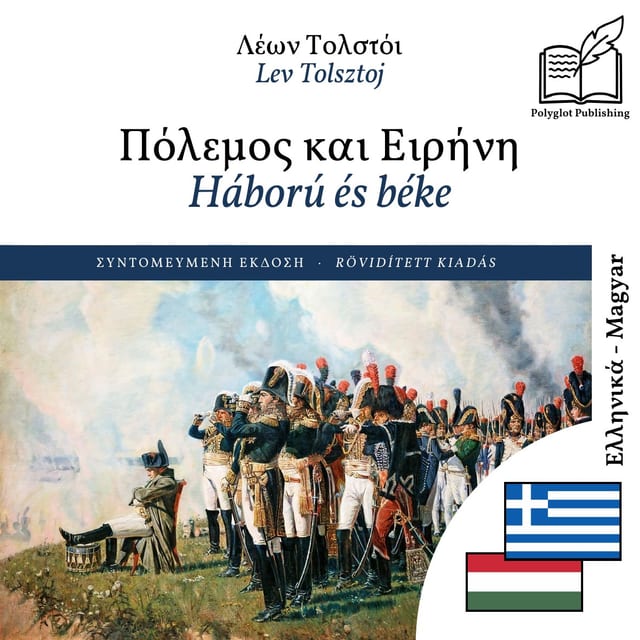 Háború és béke