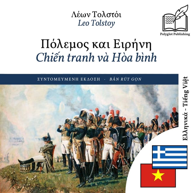 Chiến tranh và Hòa bình