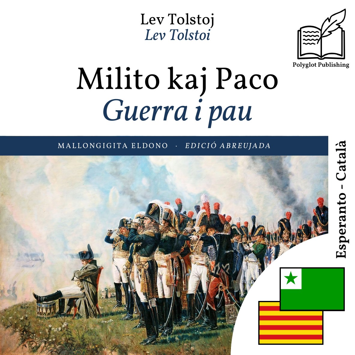 Guerra i pau