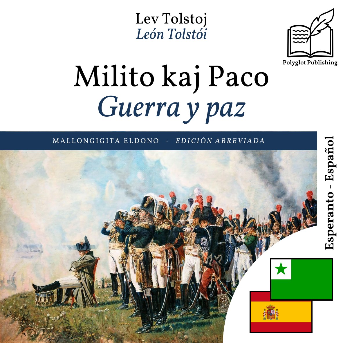 Guerra y paz
