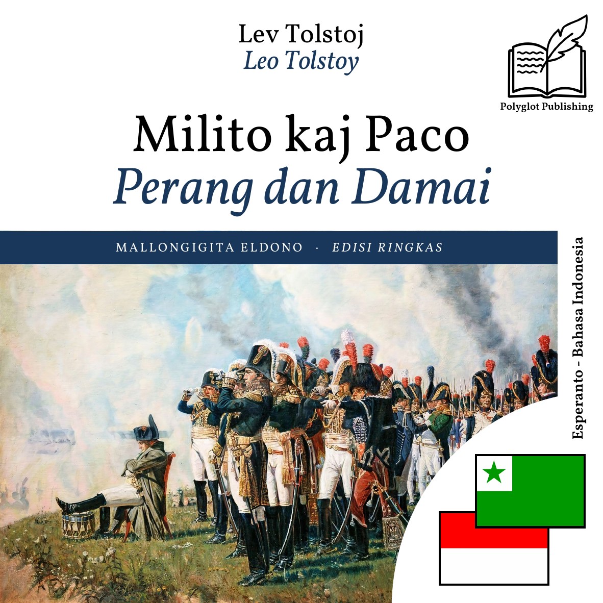 Perang dan Damai