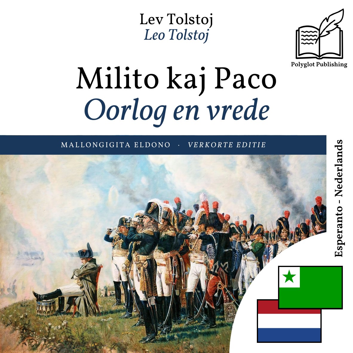 Oorlog en vrede