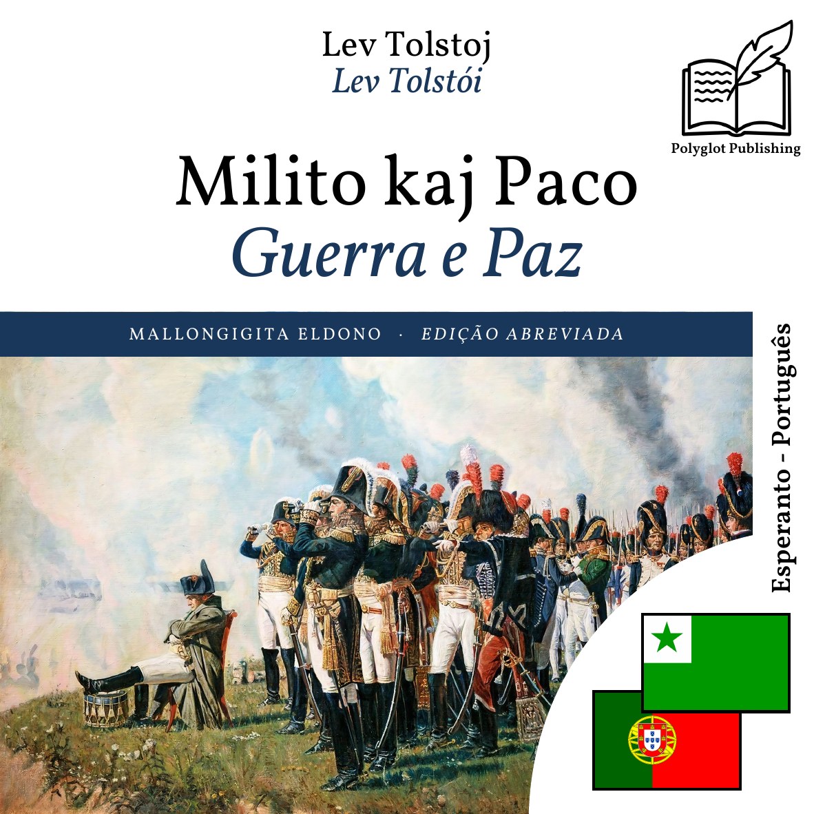 Guerra e Paz