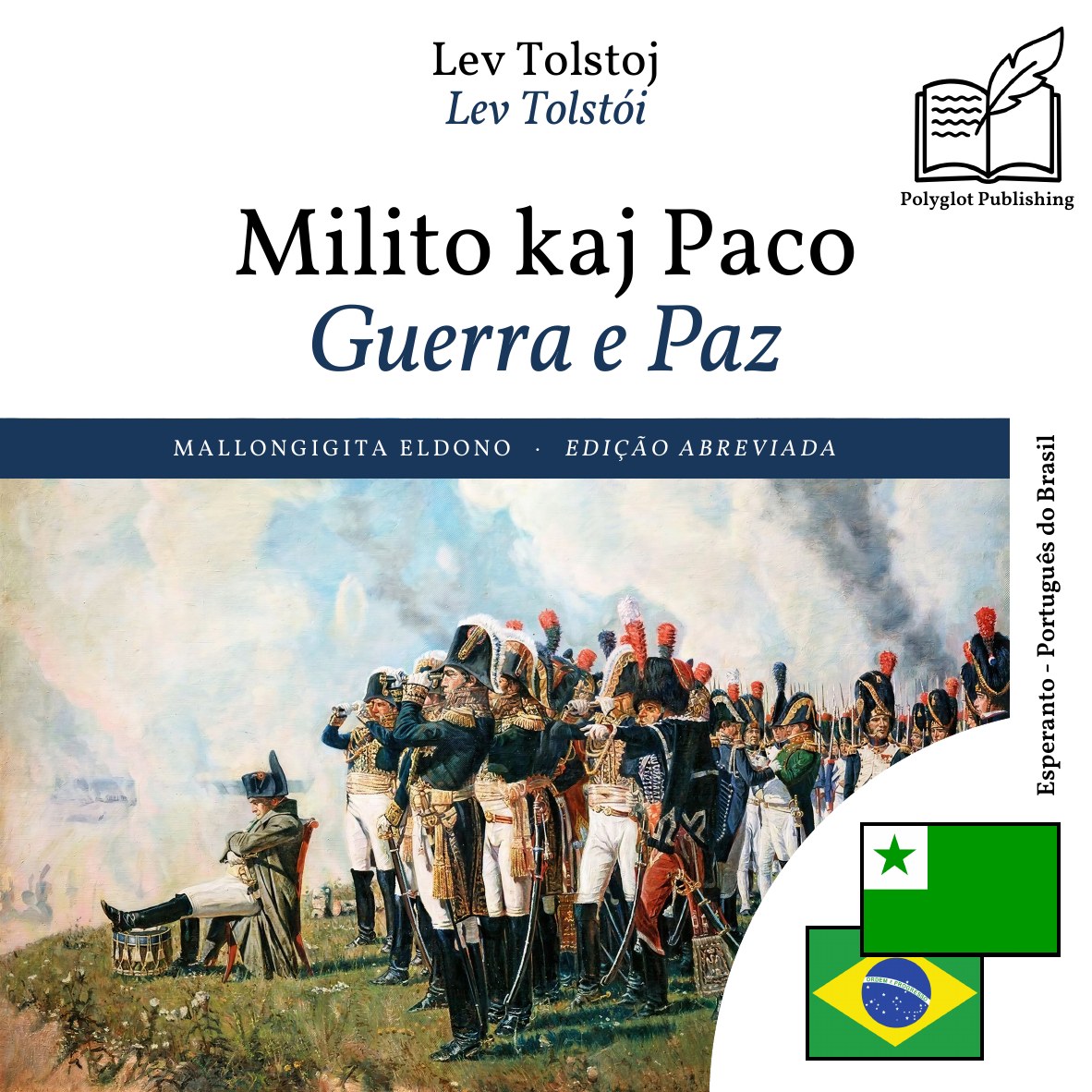Guerra e Paz