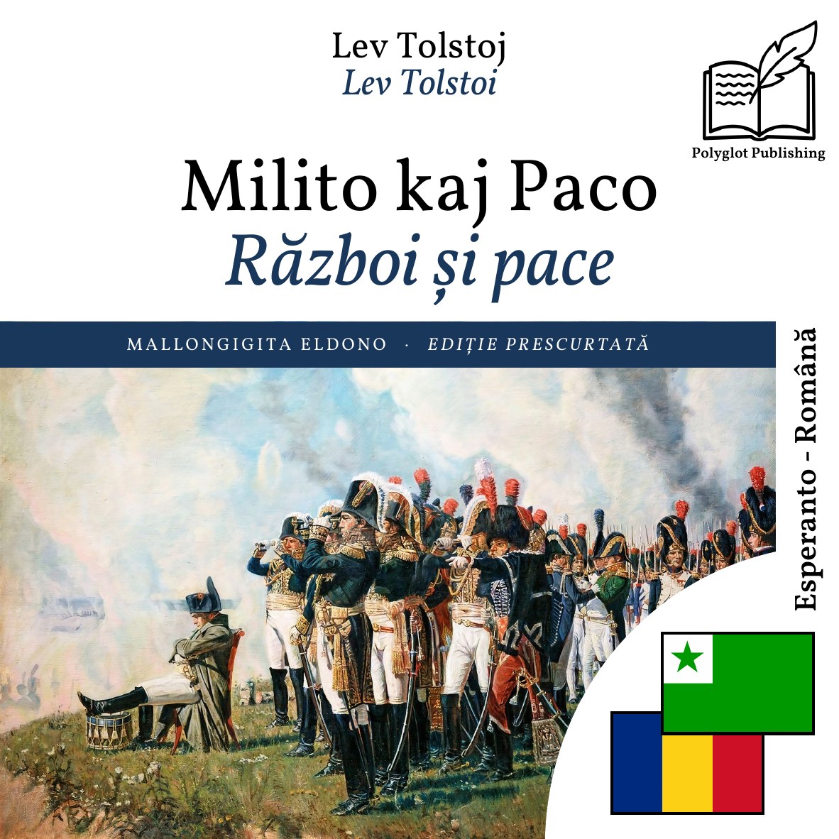 Război și pace