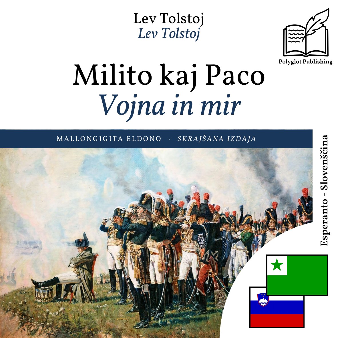 Vojna in mir